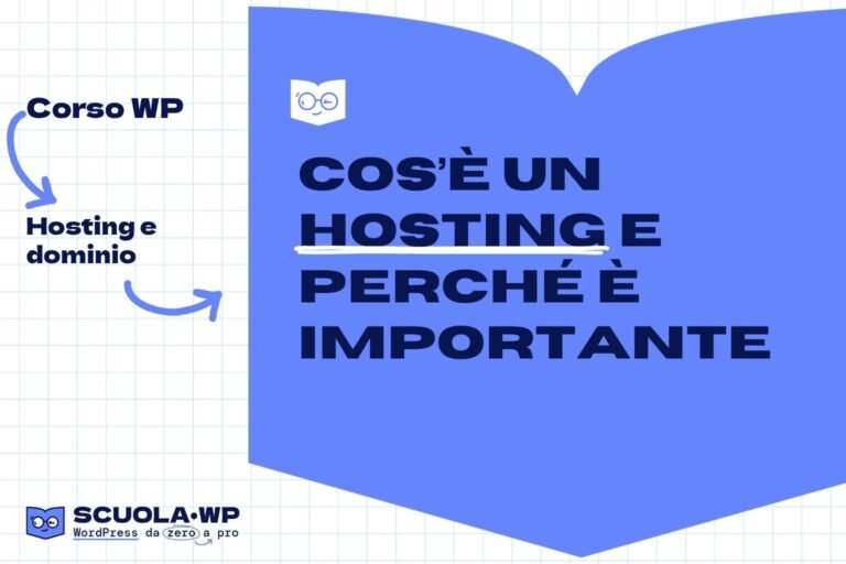 Cos’è un hosting e perché è importante